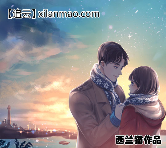 追云